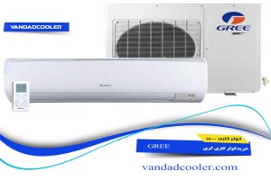 کولر گازی 18000 گری